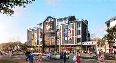 孝德綜合市場(chǎng)