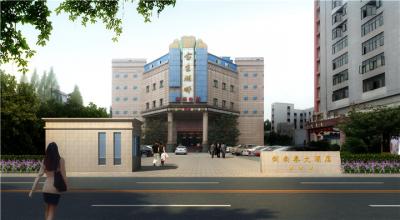 劍南春大門(mén)